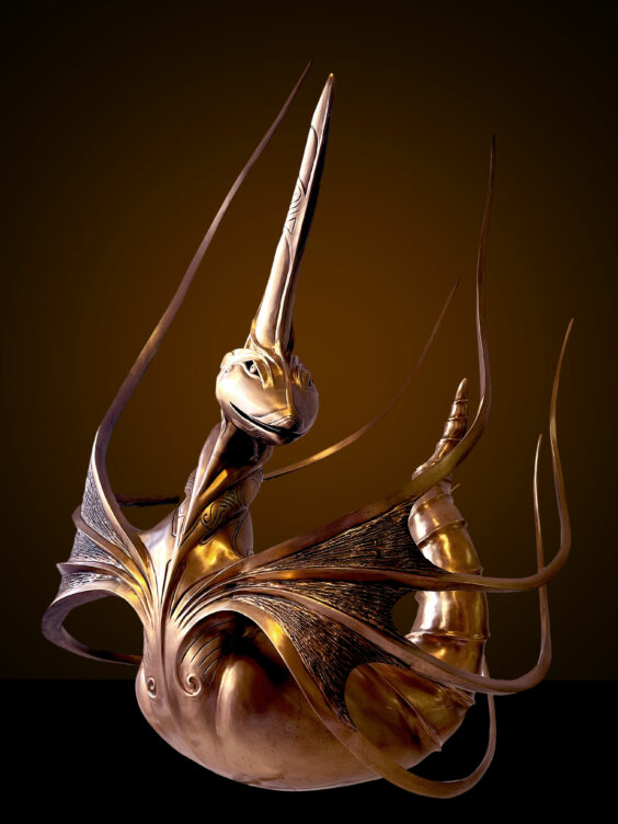 Guardian