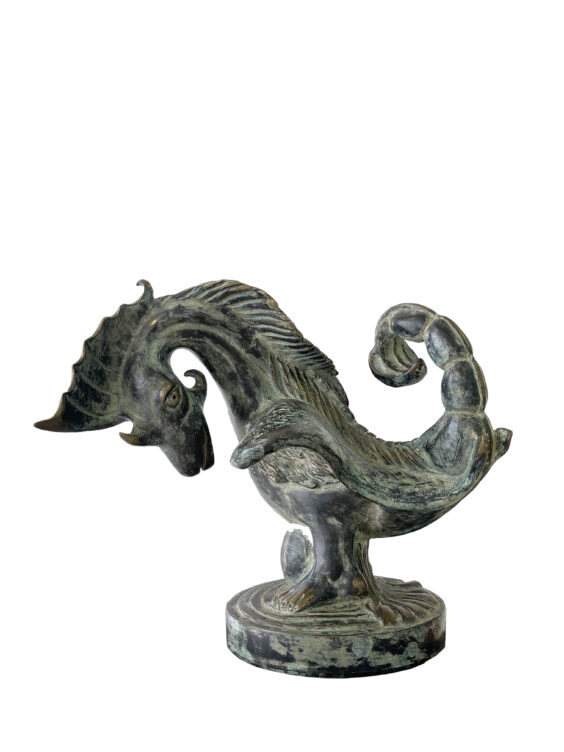 Guardian V